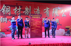 4領導宣誓來年產(chǎn)銷目標.jpg