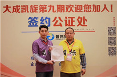 7國東團隊外出學習.jpg